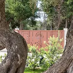 La Manica Отель типа 